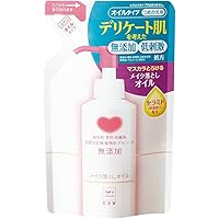 カウ ブランド 無 添加 カウブランド 無添加メイク落としオイル 詰替用 130mL