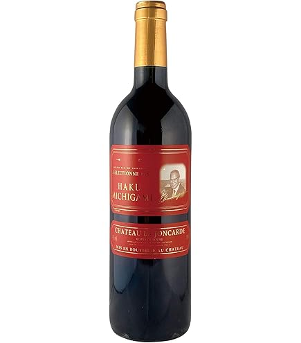 Amazon.co.jp: ロマネ・コンティ 2014 Romanee Conti (ドメーヌ・ド