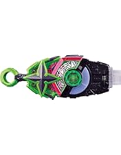 Amazon.co.jp: 仮面ライダーギーツ ジャマト・アウェイキング DXプロー