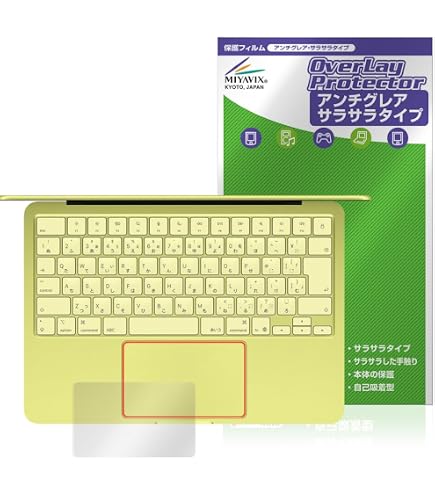 Amazon.co.jp: MacBook Neo (256G, NON-Touch ID) 專用 キーボード