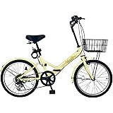 THREE STONE 【2024NEWモデル】 折りたたみ自転車 折り畳み自転車 20インチ AJ-08 15色 シマノ6段変速 カゴ ライト ワイヤー錠 通勤 通学 街乗り