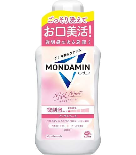 Amazon | ムサシノ製薬 フタアミンhiクリーム 55g | フタアミン | 乳液