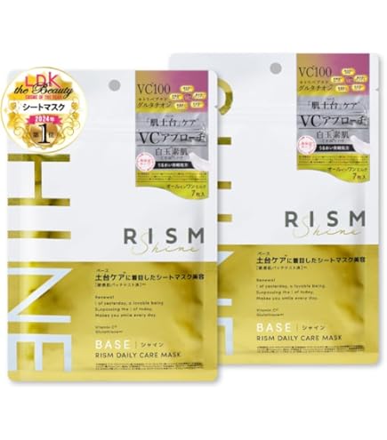 Amazon.co.jp: シャンソン化粧品 ホワイトフォーカス VCパック