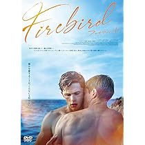 Amazon.co.jp: Summer of 85[DVD] : フェリックス・ルフェーヴル