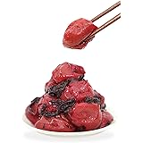 味楽堂 梅干し 紀州南高梅 しそ漬け 1kg 塩分20％ 着色料 無添加 訳あり 国産 大粒 昔ながら