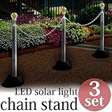 駐車場 ポール 区画整理用品 LEDソーラーライト付きチェーンスタンド 本体3本 チェーン1.5m×3本付