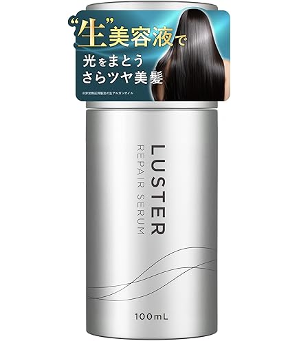 Amazon.co.jp: Galba リトルサイエンティスト Little Scientist ガルバ