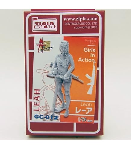 Amazon | 未組立 とんがり帽子のメモル メモル マリエル Aセット