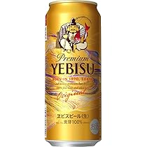 最安値 【送料無料】 サッポロ エビス ヱビス ビール 500ml x2ケース サッポロ（SAPPORO） エビス 500ml×6缶パック : お酒のちゃがたパーク