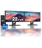 Amazon.co.jp: 【整備済み品】 DELL デスクトップ Vostro 3268 / CPU