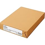コクヨ(KOKUYO) ファイル 板目表紙 K2 A4 100枚 K2セイ-EA4-100