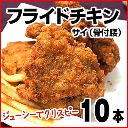 ���� �ե饤�ɥ����� ���� 10�� ��̳��