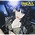 REAL（初回限定盤）