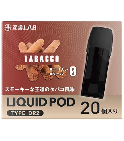 Amazon | 互換ラボ DR.VAPE model2 カートリッジ 互換 lab デジモク