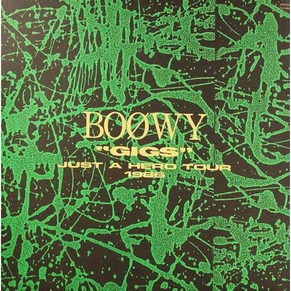 Amazon.co.jp: DAKARA [Analog]: ミュージック