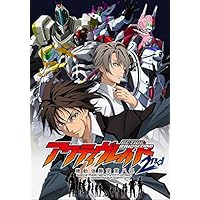 『アクティヴレイド-機動強襲室第八係-2nd』 ディレクターズカット版 DVD Vol.3 BOX付き初回仕様版(各巻4話収録/第2期全3巻)