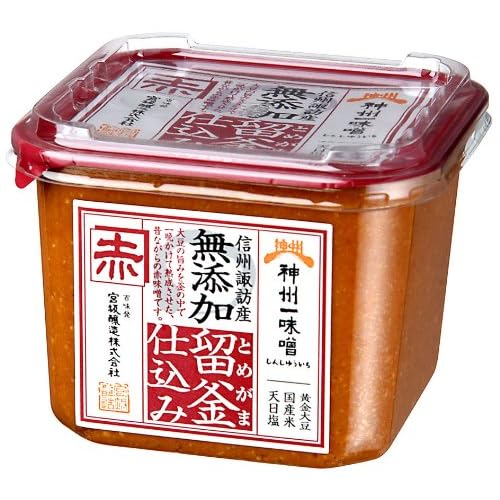 神州一味噌 信州諏訪産無添加 留釜仕込み 赤