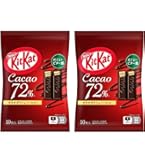 ネスレ キットカット カカオ72％ 10袋 キットカット カカオ72% ‐ ほどよいビター感｜KitKat（キットカット