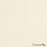 壁紙 のり付き クロス 東リ パワー1000 織物調 【CC-WVP9531】 JQ5 1m単位 カット販売