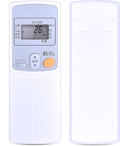 ダイキン エアコンリモコン ARC424A1 Amazon.co.jp: エアコンリモコン ARC424A1 for ダイキン ダイキン