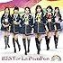 BEST OF La PomPon（通常盤）