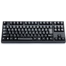 【美品】FILCO Majestouch Convertible2キーボード Amazon | FILCO Majestouch Convertible2 Cherry MX SILENT