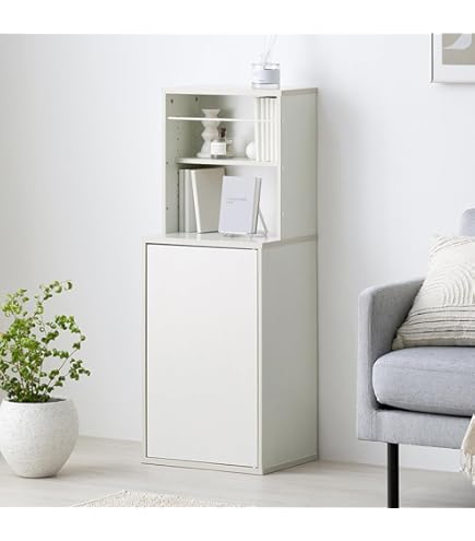 Amazon｜IKEA/イケア BAGGEBO/バッゲボー：キャビネット 扉付