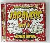 100% JAPANESE DUB PLATES MIX CD BURN DOWN STYLE-JAPANESE MIX-