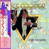 �����ւ悤����