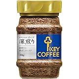 キーコーヒー インスタントコーヒー スペシャルブレンド 深煎り 瓶 80g