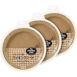[Amazon限定ブランド]  Kuras 丸型形状クッキングシート 底部直径21cm 30枚×3個入り