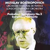 Prokofiev: Symphony No. 2, Sym