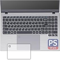 その他ノートPC本体 BiteCooL Nes Book AI X2 Amazon | PDA工房 BiTECOOL NesBook AI X2 (NC15N) 対応