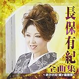 ���ۗL�I �S�ȏW �`��������E�郖���J��`