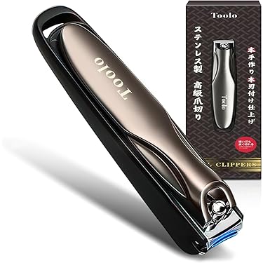 お手入れセット♡ペットネイルクリッパー+ネイルファイルツールセット 楽天市場】犬 ペット用安全爪切り ネイルクリッパー L ペット