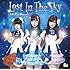 Lost In The Sky(通常盤A)
