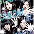 SCANDAL「スキャンダルなんかブッ飛ばせ(初回限定盤B)」