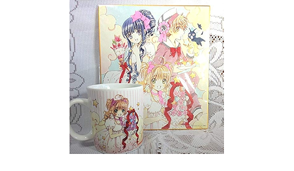 ホビー 講談社 新品未開封 Ccさくら アニメイトカフェ 複製色紙 マグカップの通販 By くう S Shop コウダンシャならラクマ はしており Www Pediatrichealthcarenw Com
