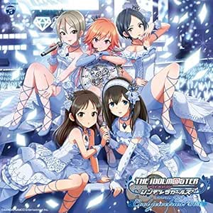 Amazon The Idolm Ster Cinderella Master Cool Jewelries 003 歌 トーク 鷺沢文香 速水奏 橘ありす 塩見周子 二宮飛鳥 アニメ ミュージック
