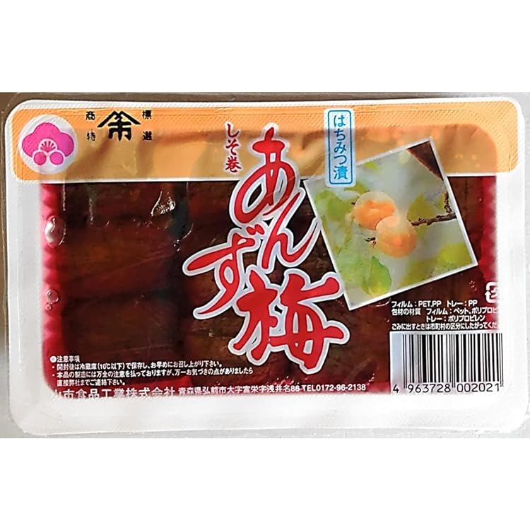 Amazon.co.jp: あんずしそ巻340g : 食品・飲料・お酒