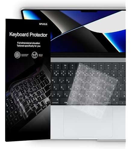 Amazon.co.jp: 【STAY GOLD】MacBook キーボードカバー JIS配列専用