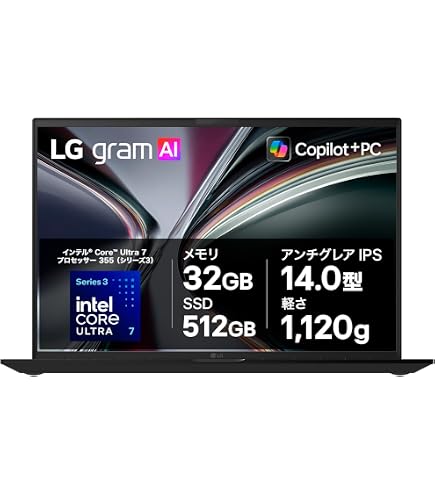 Amazon.co.jp: LG gram Pro 16 メモリ 32GB SSD 1TB ノートパソコン