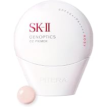 Amazon.co.jp: SK-II 公式ストア | フェイスパック | ホワイトニング