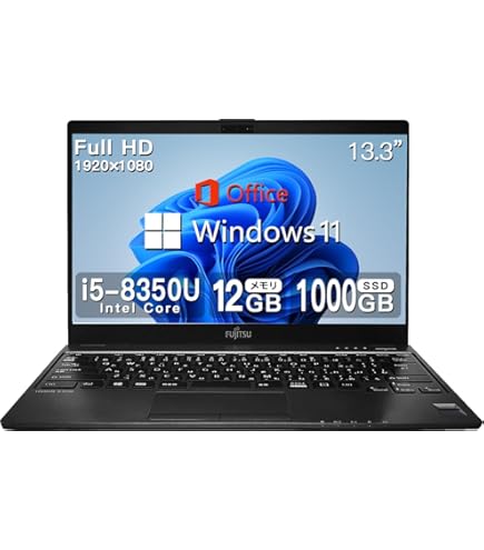 Amazon.co.jp: 【整備済み品】 富士通 極薄・極軽 LIFEBOOK U938□第8 