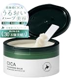 Amazon | サントリー エファージュ ファインスムーズ クレンジング