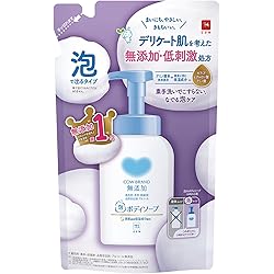 Amazon | カウブランド 無添加バスミルク ボトル560ml | カウブランド