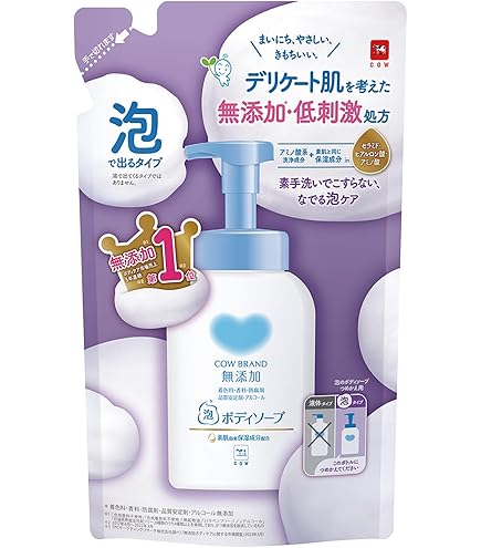 Amazon | アラウ. 泡ボディソープ 450ml 詰替 | arau.(アラウ