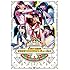 ときめき▽宣伝部「ときめき宣伝部のどきどきクリスマスパーティー vol.2(DVD)」