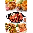 スターゼン 肉 お惣菜 セット 5種 約1.6kg 冷凍 ハンバーグ ウインナー コロッケ 豚ロース味噌漬け 味付き肉 ホルモン 冷凍食品 詰め合わせ