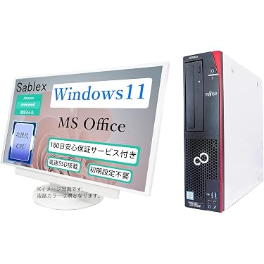 初期保証 i7-10700 16GB M.2 SSD1TB オフィスWin11 初期保証 i7-10700